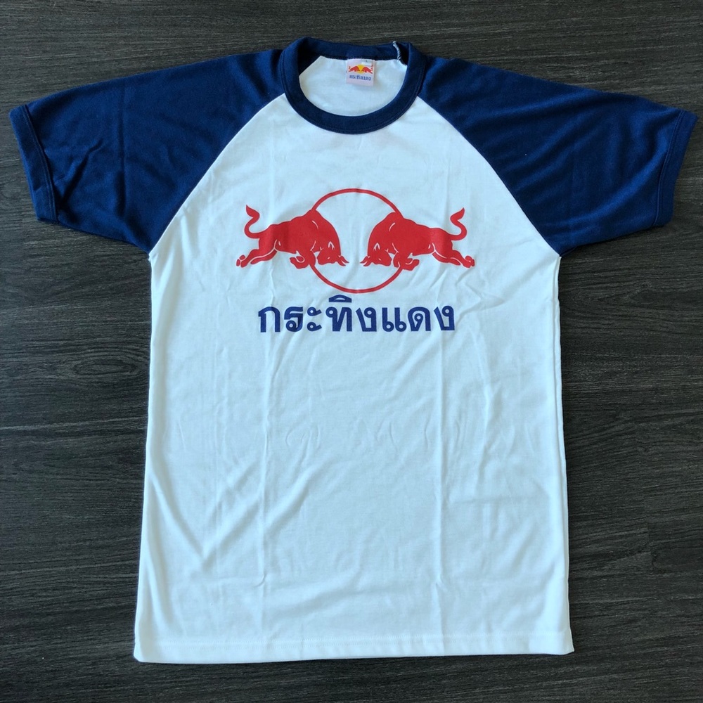 Red Bull T-shirt